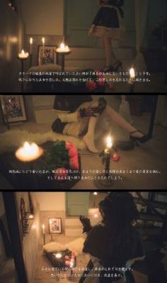 电视剧刁蛮公主